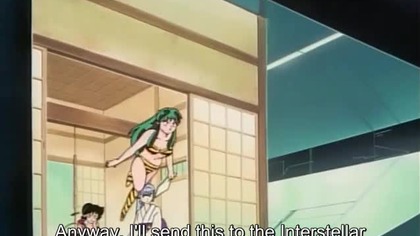 Urusei Yatsura 6:Always My Darling(Urusei Yatsura 6: Itsudatte, mai d&acirc;rin)1991 eng sub