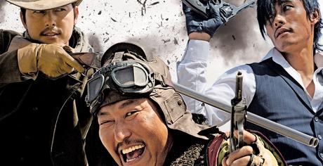 Dobry, zły i zakręcony (2008)