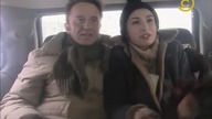 Kasia i Tomek E035