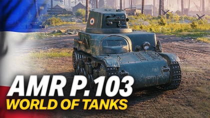 POWRÓT MĘSKICH TIERÓW - AMR P. 103