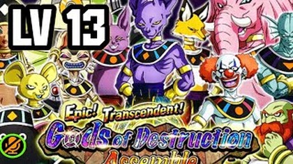 13 GOD OF DESTRUCTION UNITE 1 DRAGON BALL Z DOKKAN BATTLE