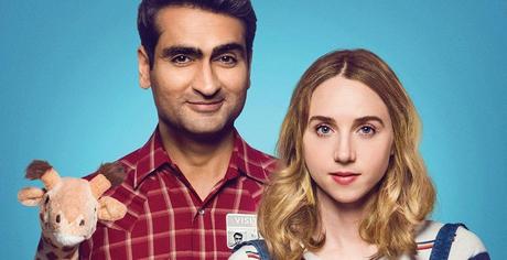 I tak cię kocham (2017)