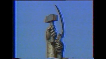 Program Drugi - Zapowiedzi, studio, Panorama i zakończenie programu z 6 października 1992