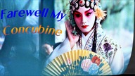 Żegnaj moja konkubino -Farewell My Concubine - Ba wang bie ji (1993) Lektor