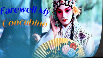 Żegnaj moja konkubino -Farewell My Concubine - Ba wang bie ji (1993) Lektor