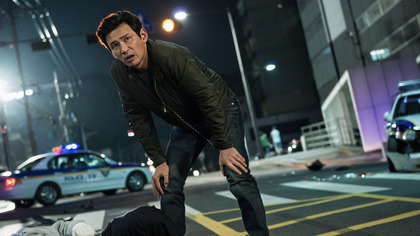 Nieustępliwy (2015) Lektor PL