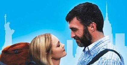 Pocałunek dla Jeda (2011)