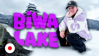 JAPOŃSKIE ZAMKI PRZY NAJWIĘKSZYM JEZIORZE 