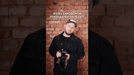 ZAWODOWY FOTOGRAF *co to jest iso?* #fotograf