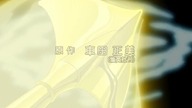 Saint Seiya - The Hades Chapter - Sanctuary - 12 (napisy pl)