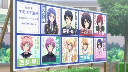 Joukamachi no Dandelion s01e03