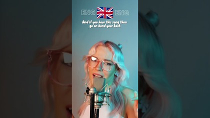 Singing Shake It To The Max in 4 languages 