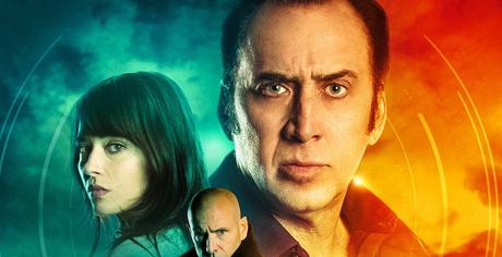 Biuro ludzkości (2017)