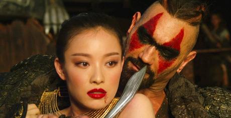 Wrota Bohaterów (2016)