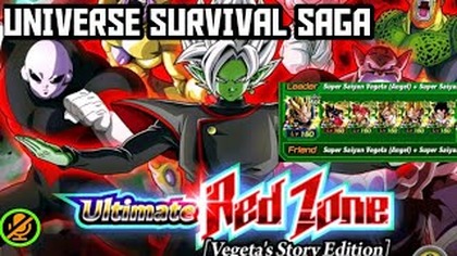 UNIVERSE SURVIVAL SAGA JIREN RED ZONE VEGETA EDITION DBZ DOKKAN BATTLE
